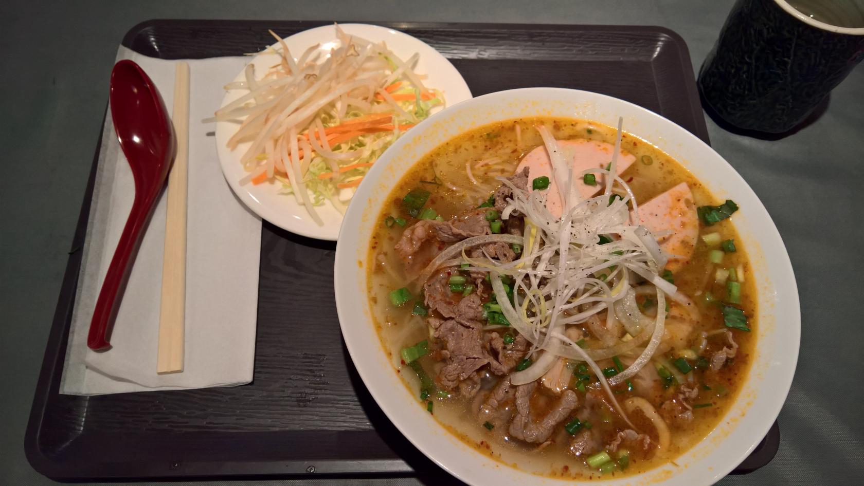 Ngon