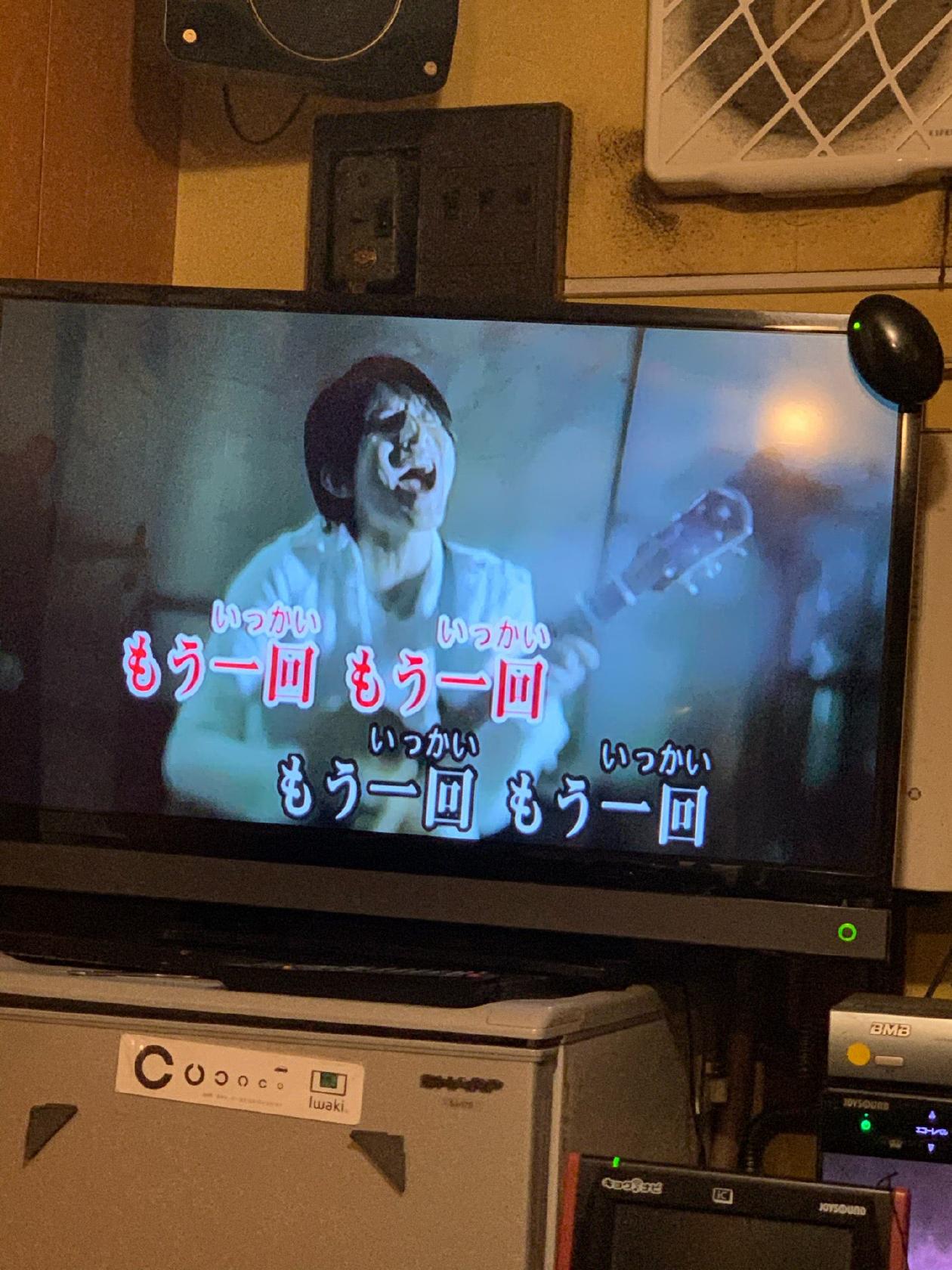 極上ハラミ専門店 ほんま