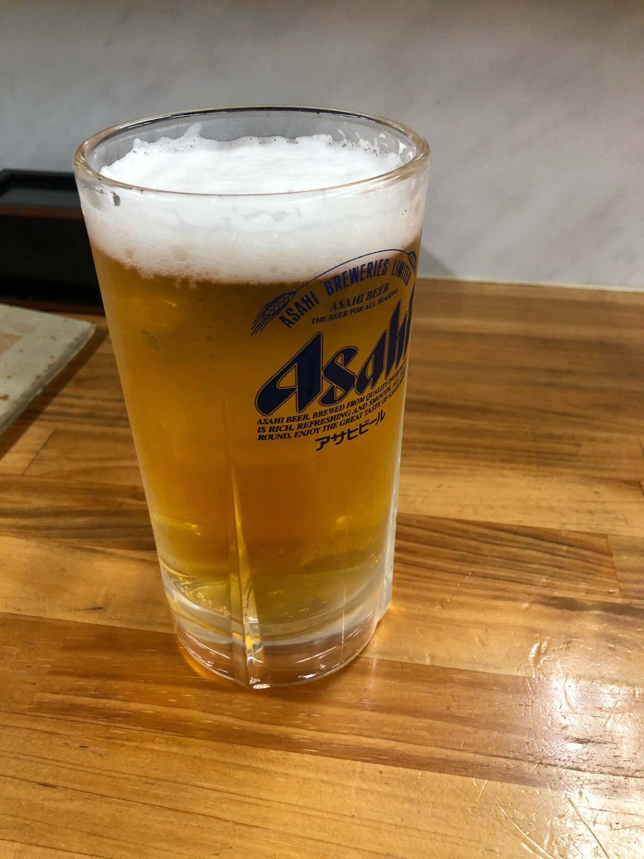 ひらけごま