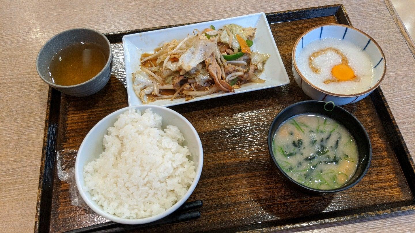 めし処 おふくろ亭 本店