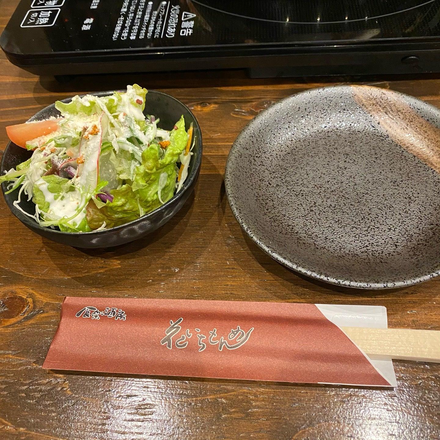 食楽酒房 花いちもんめ