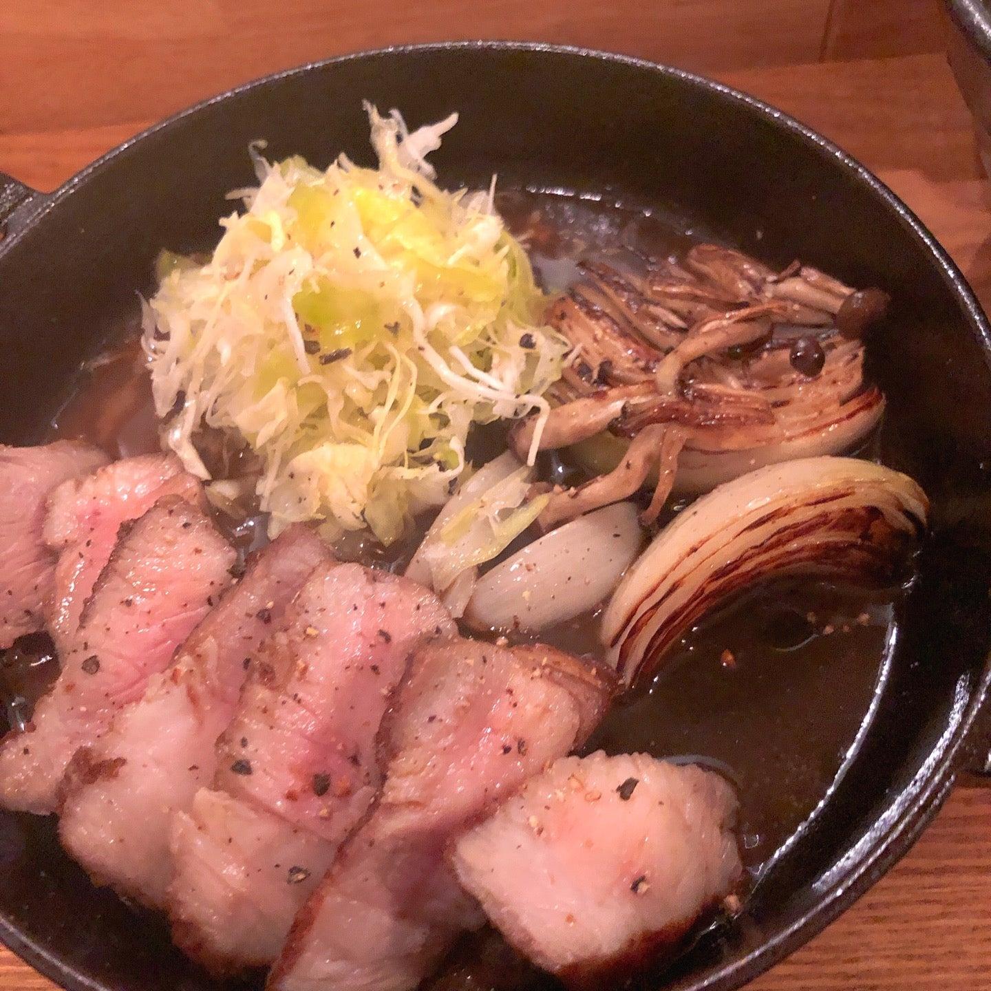 串ノ眩