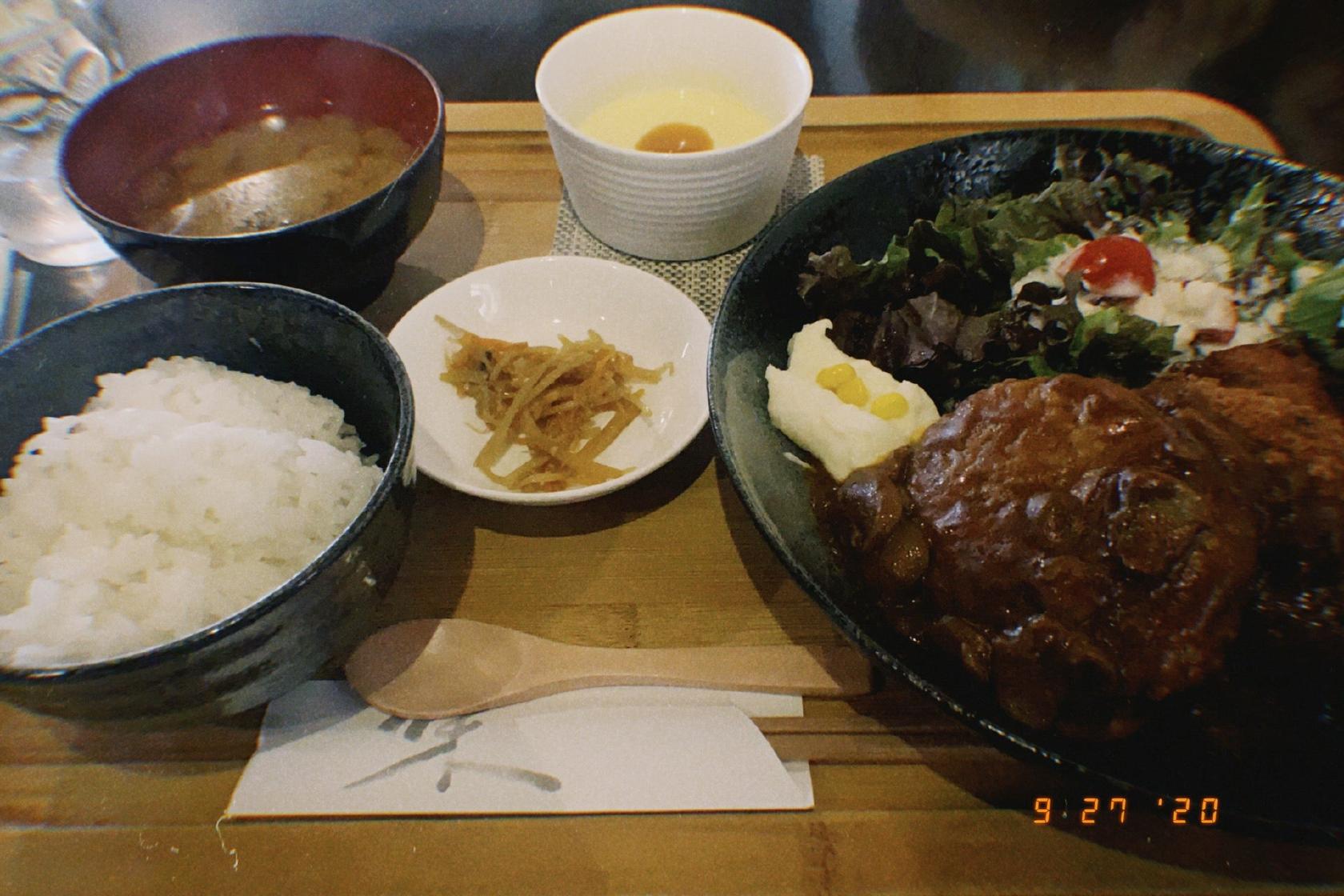 Cafe and Bar 段
