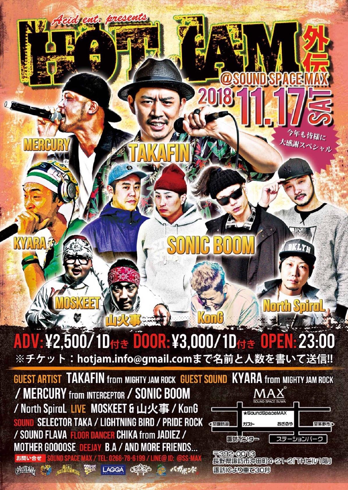 SOUND SPACE．MAX