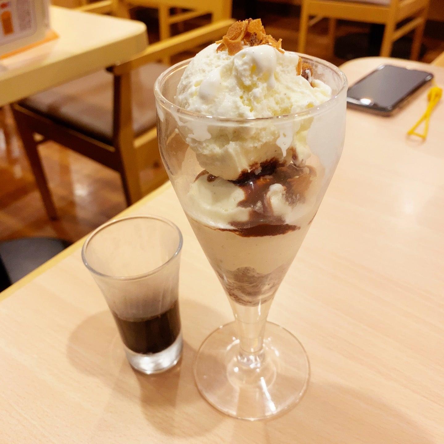 ジョイフル ビエラ明舞店