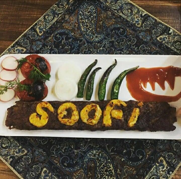 Soufi Restaurant رستوران صوفی
