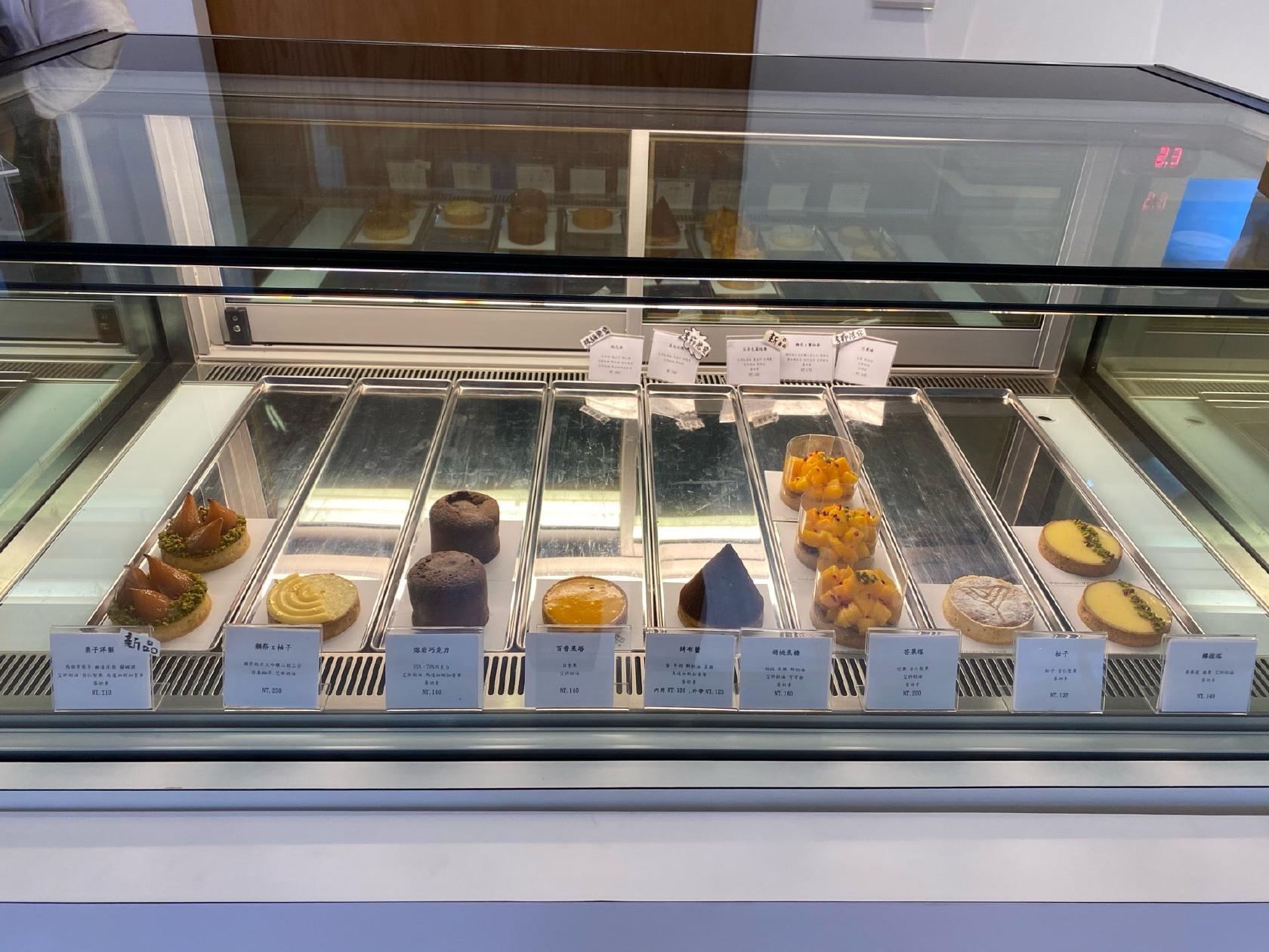 Pâtisserie YEHZ 葉食甜點工作室