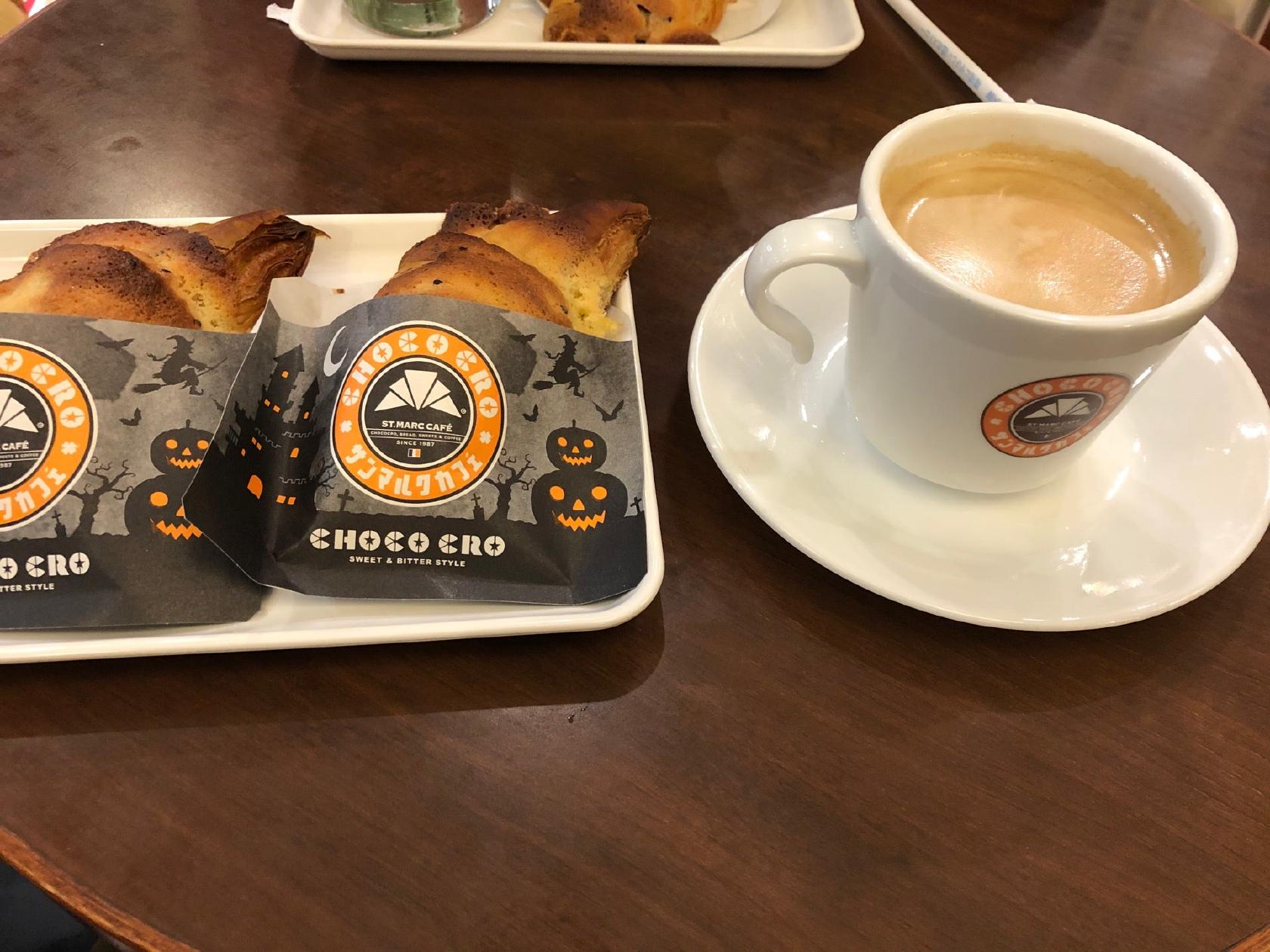 St. Marc Café