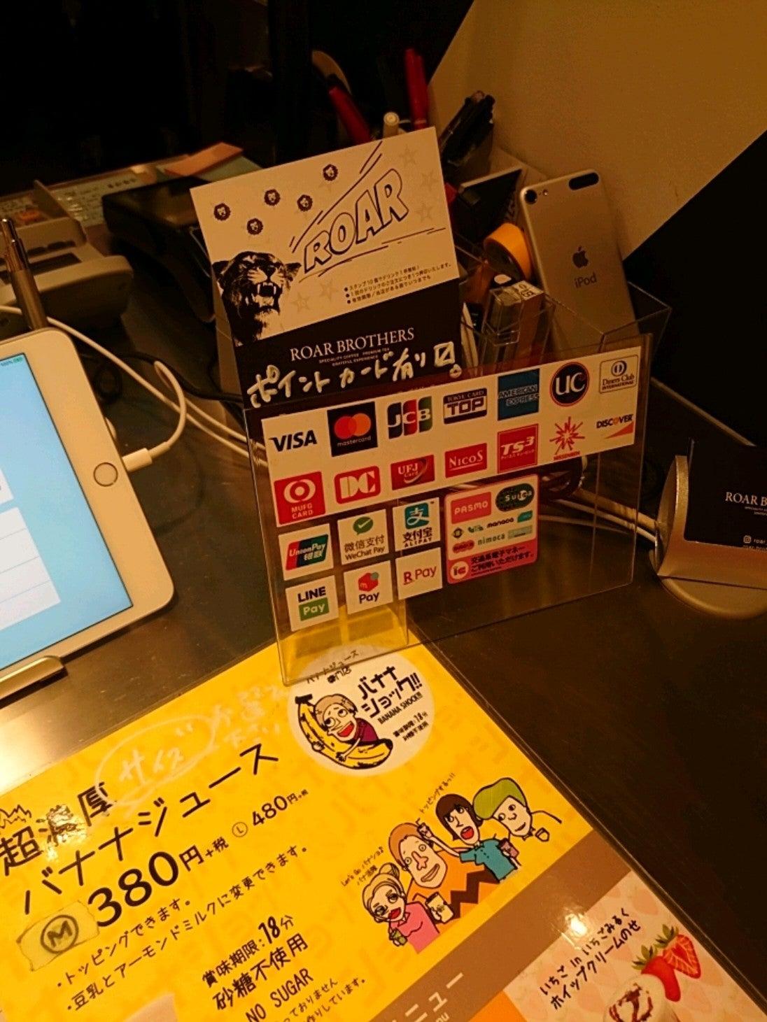 ROAR BROTHERS（ロアー ブラザーズ）SHIBUYA109店