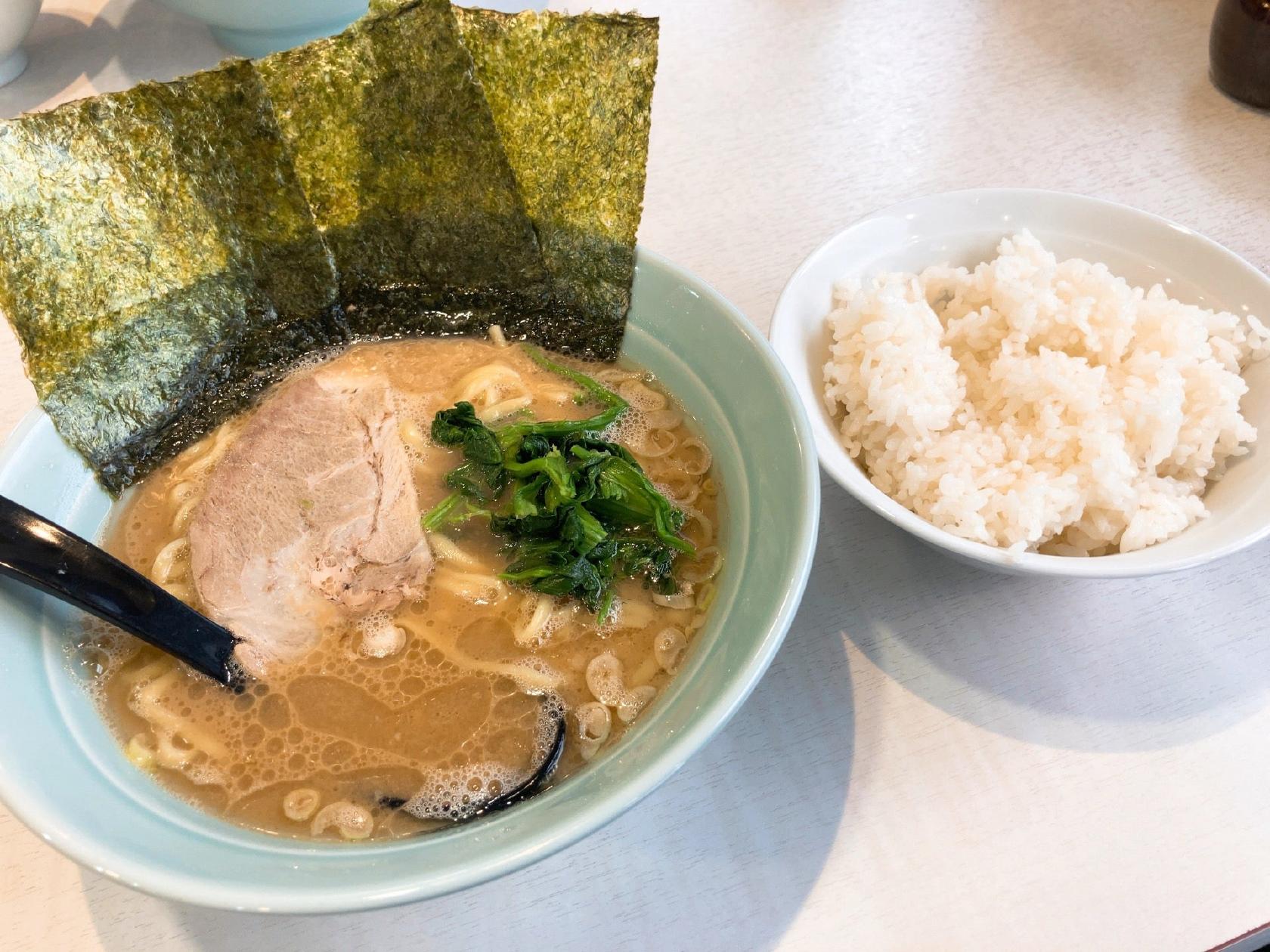 府中家