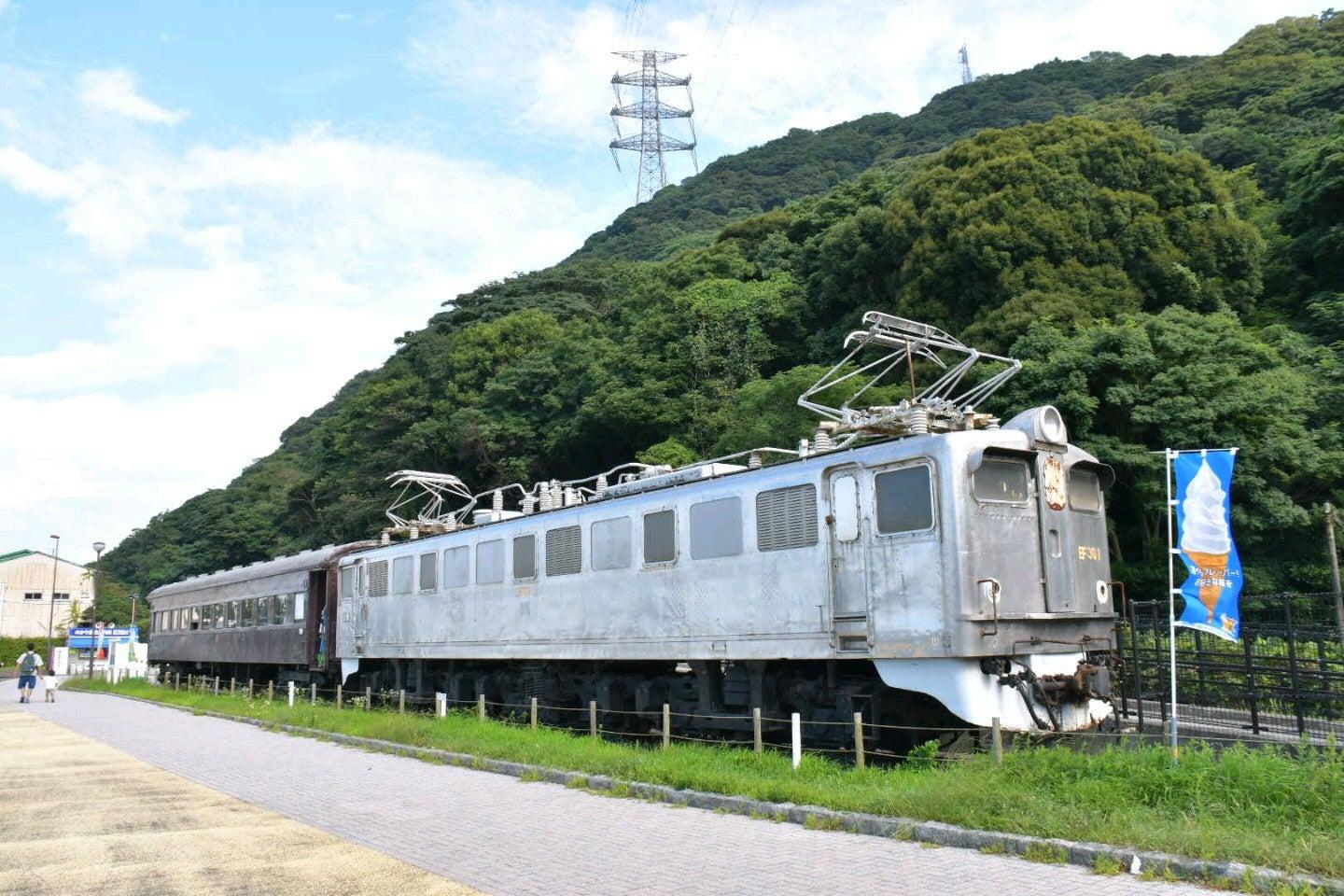 客車カフェ オハフ33