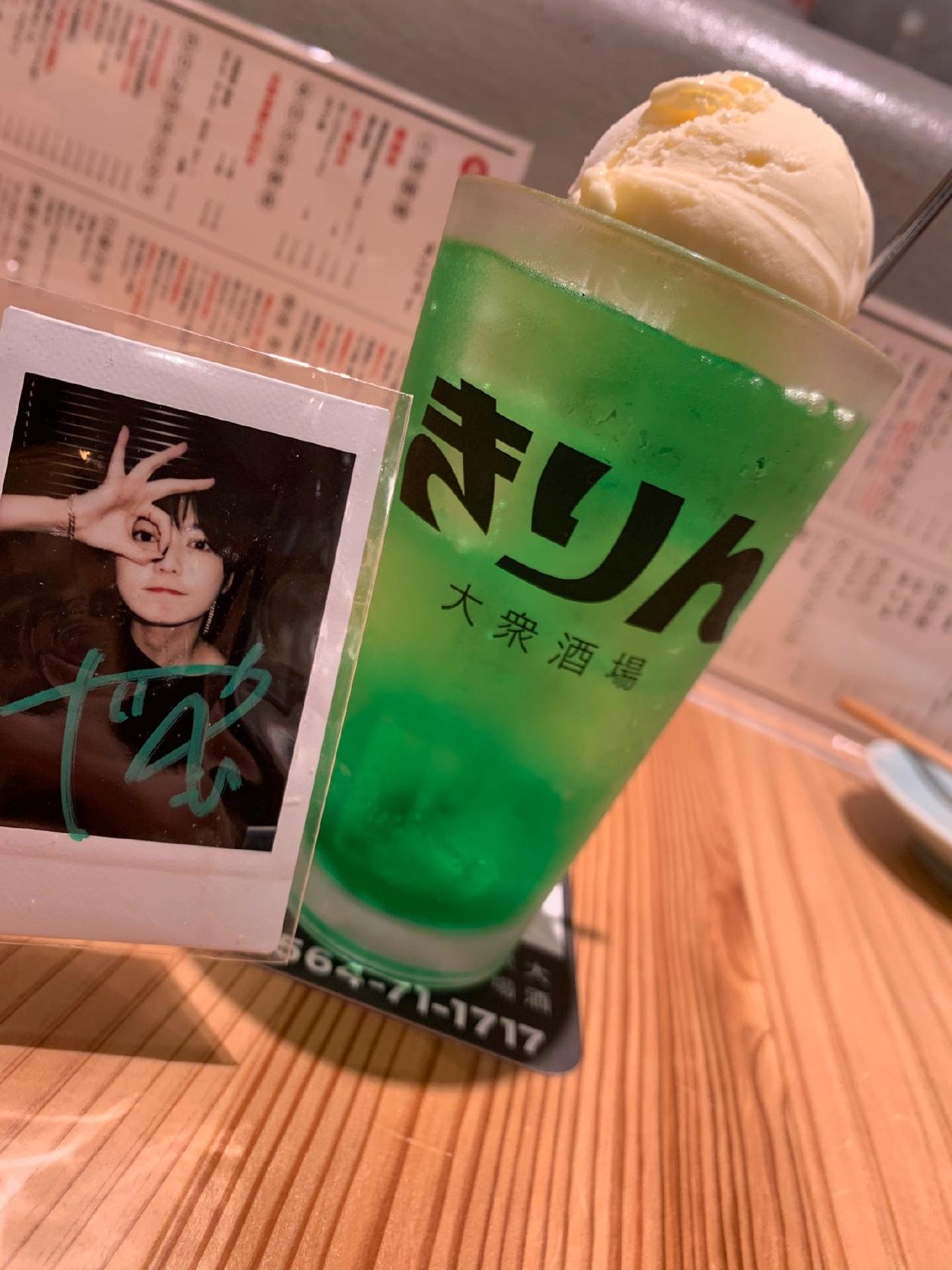 大衆酒場 きりん