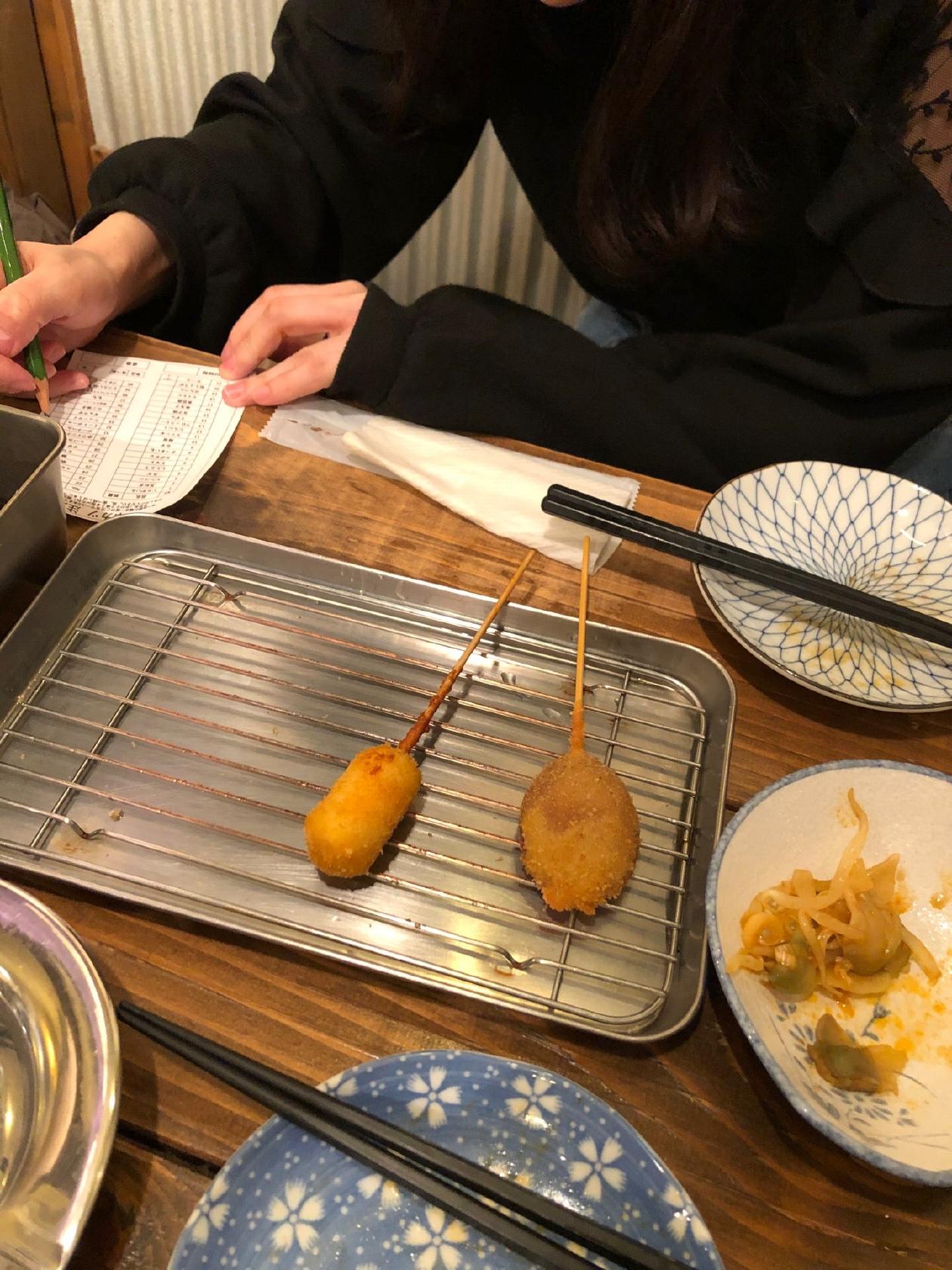 ○串酒場