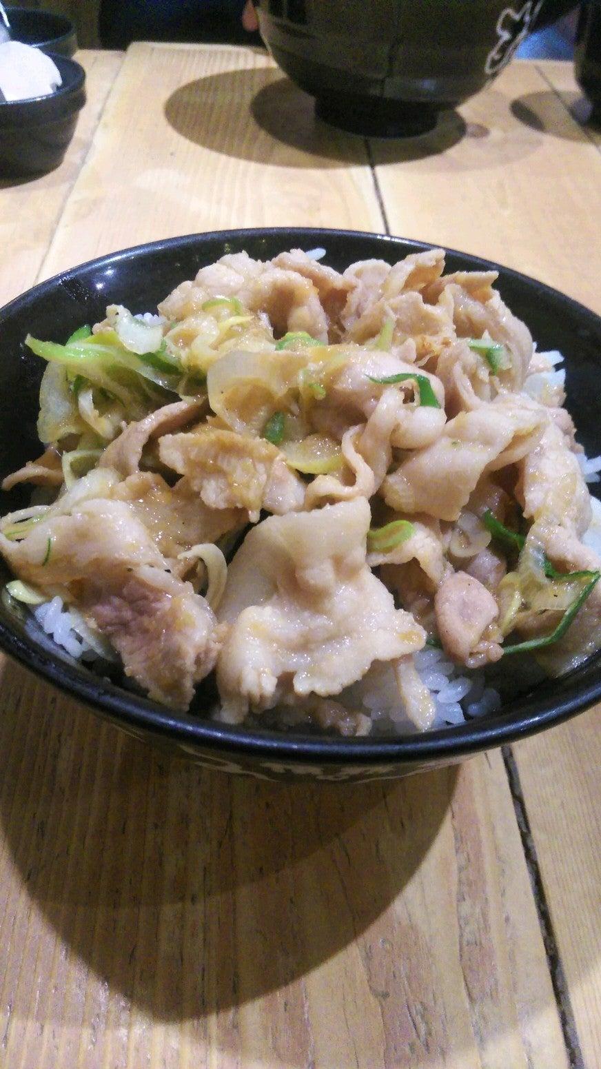 Stameshi Don Don