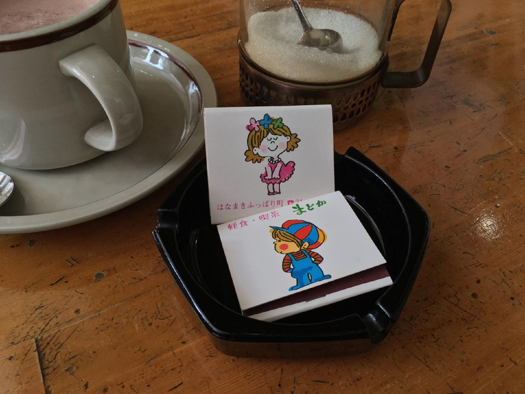 喫茶まどか