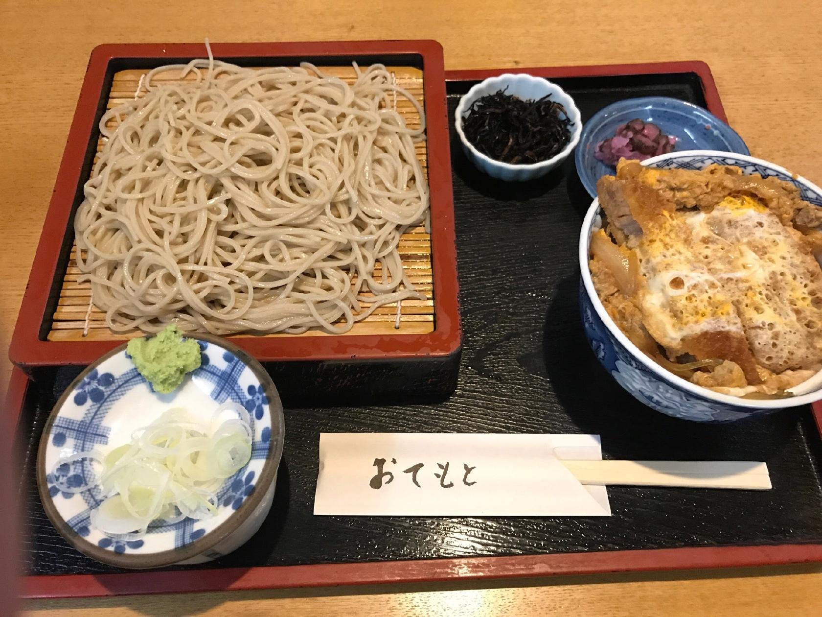そばげん もえぎ野店