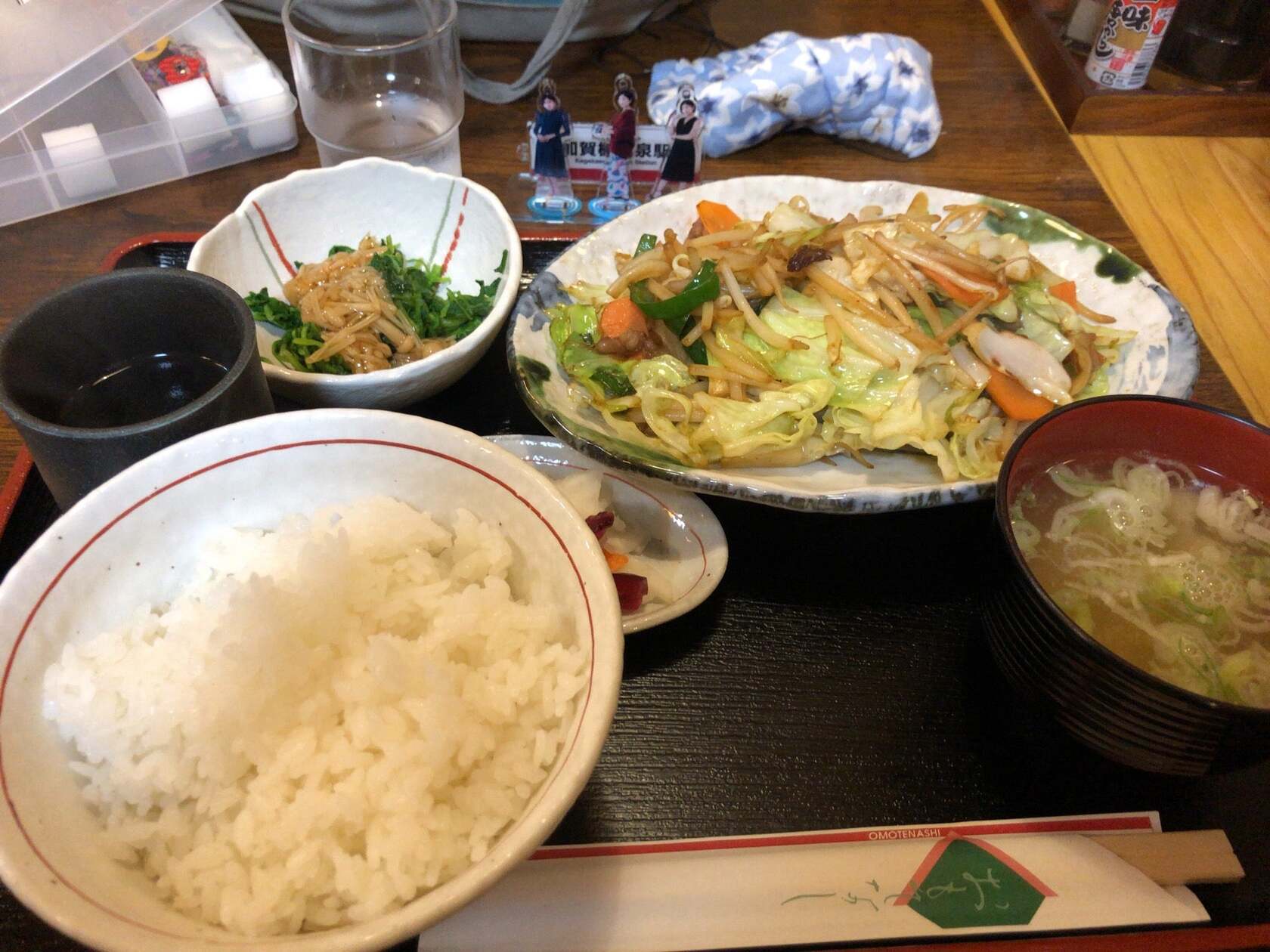 お食事処 宮ぞの