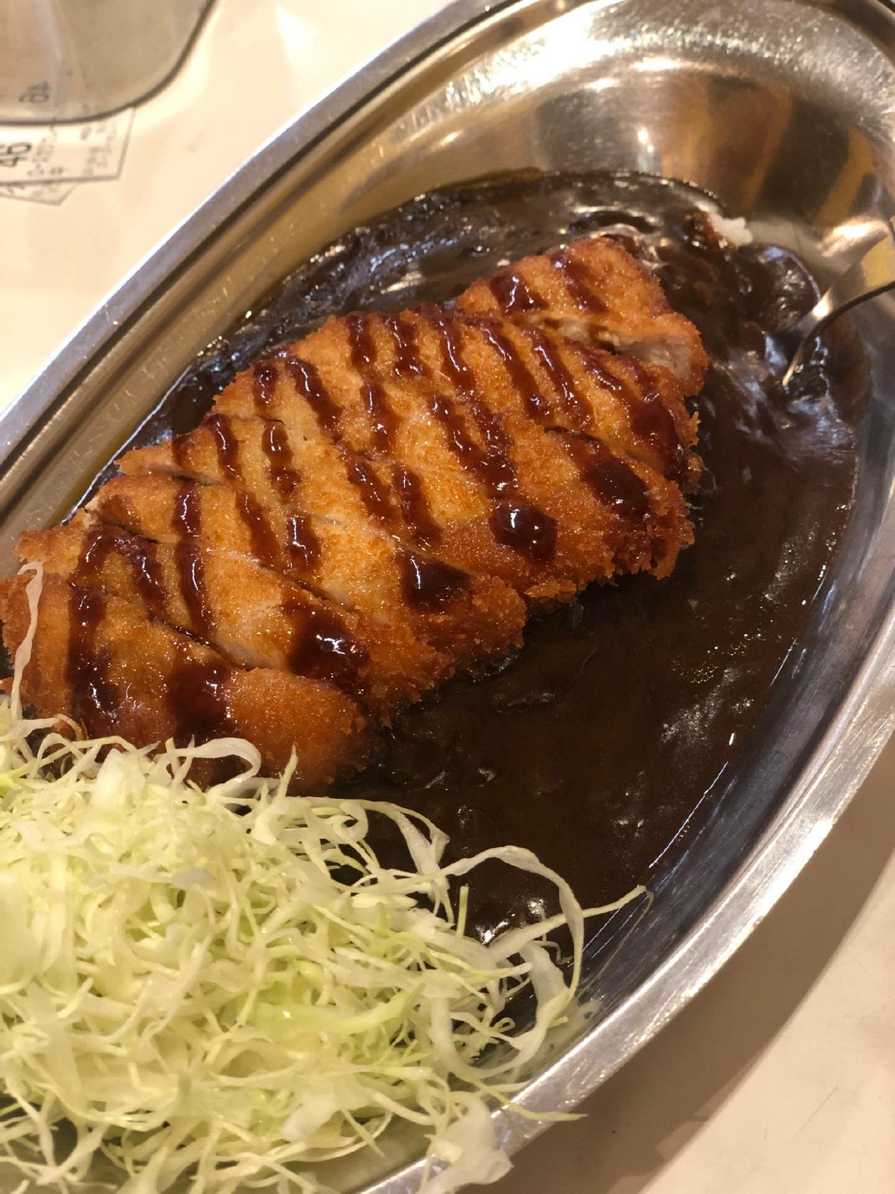 Go Go Curry