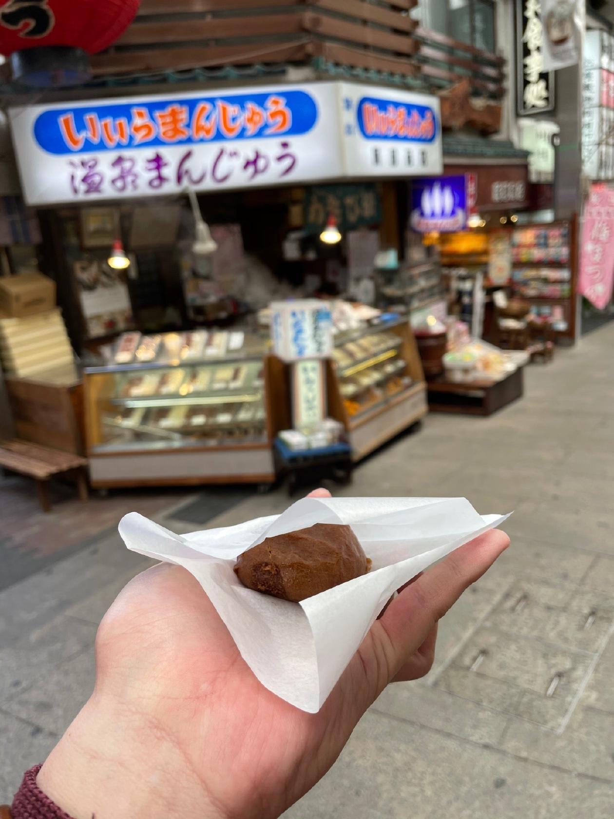 阿部商店