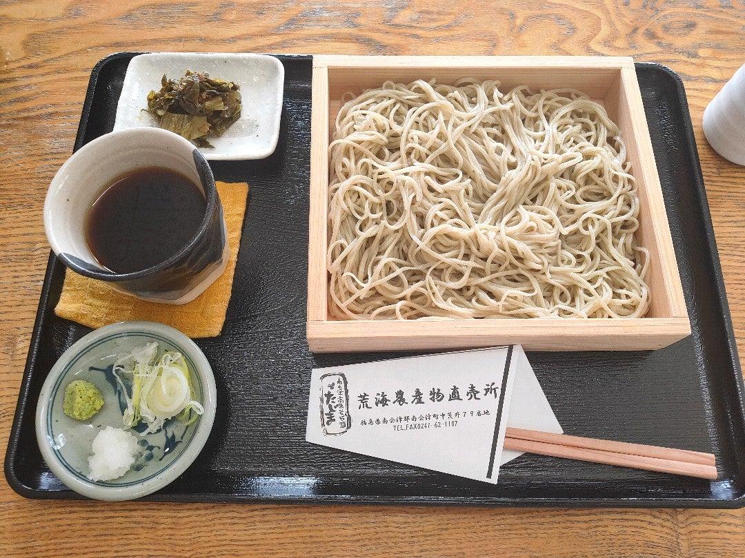 荒海農産物直売所