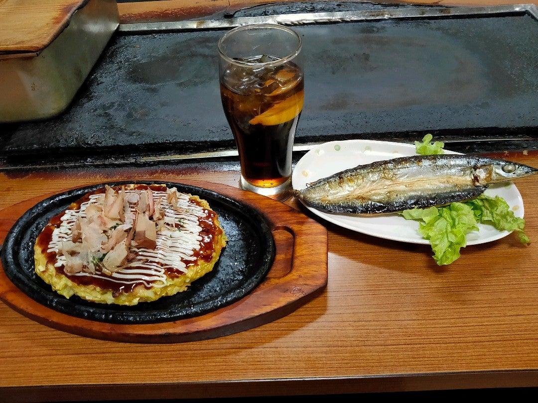 お好み焼き こがね
