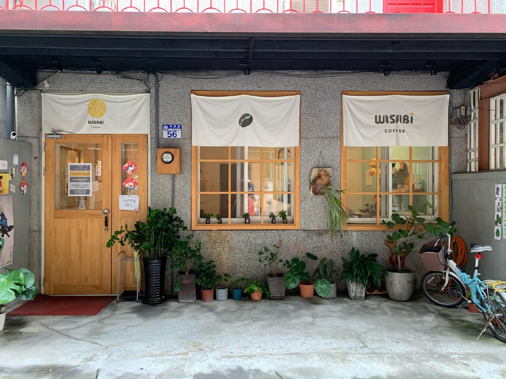 Wasabi Coffee