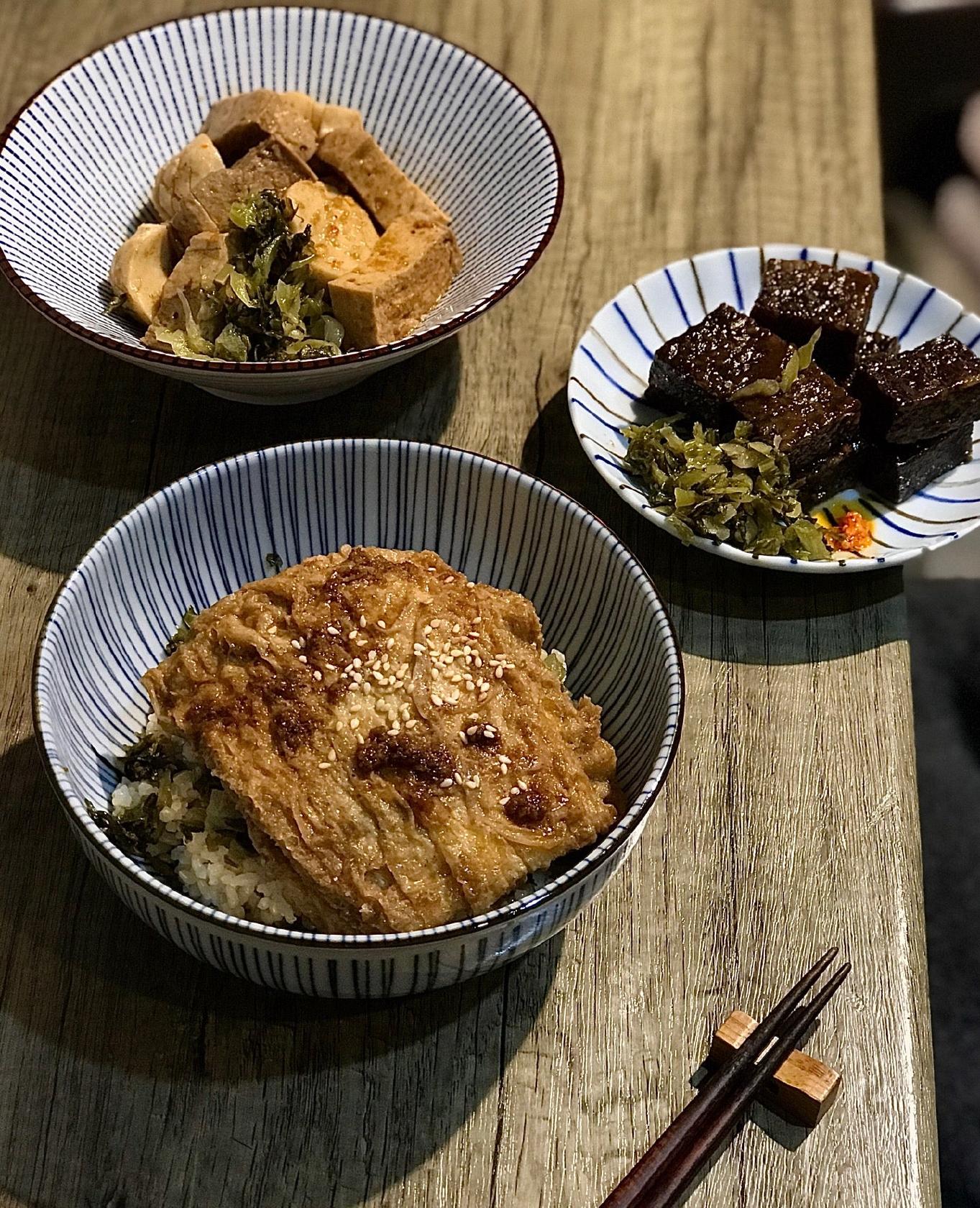 素素如意蔬食滷味