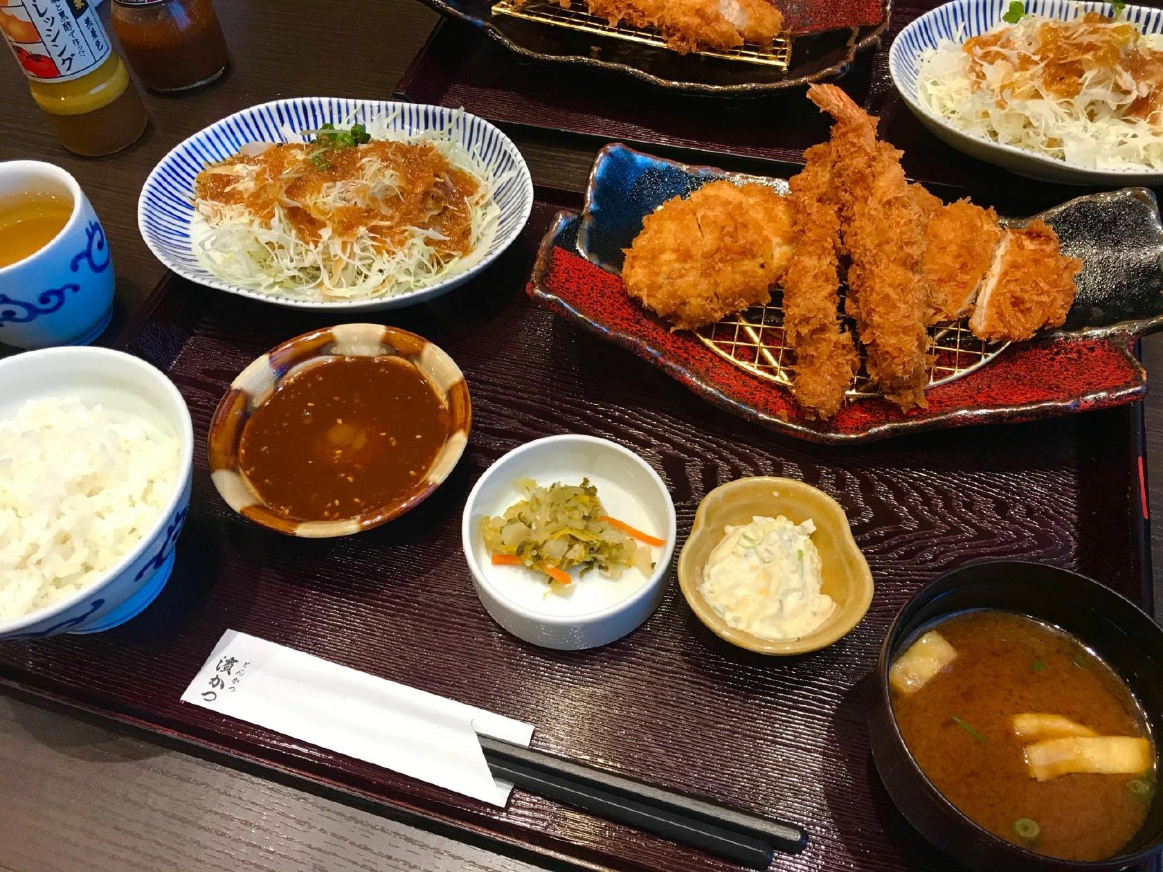 濵かつ