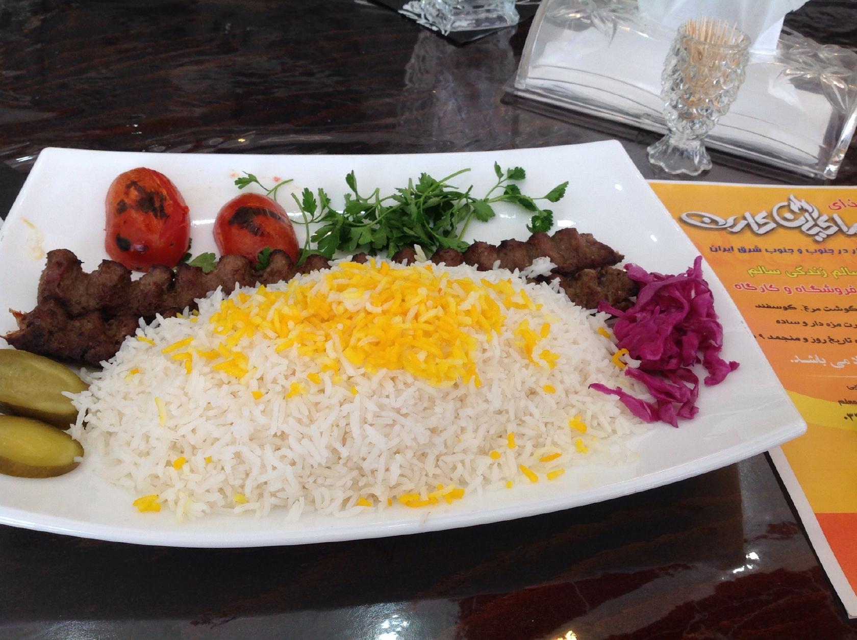 Makian Karen Restaurant رستوران ماکیان کارن