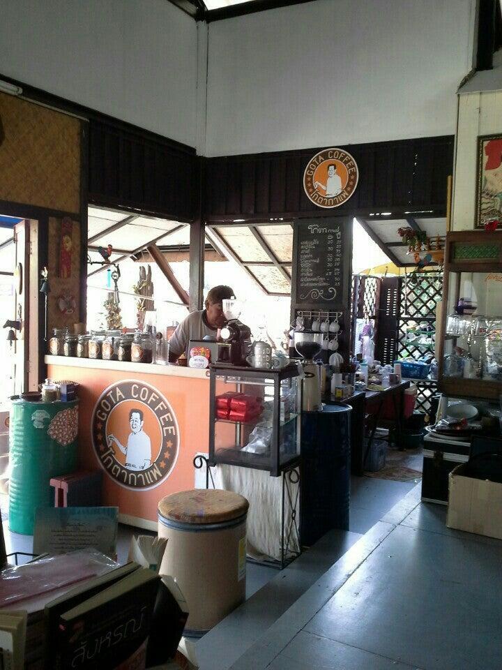 โกตา กาแฟ