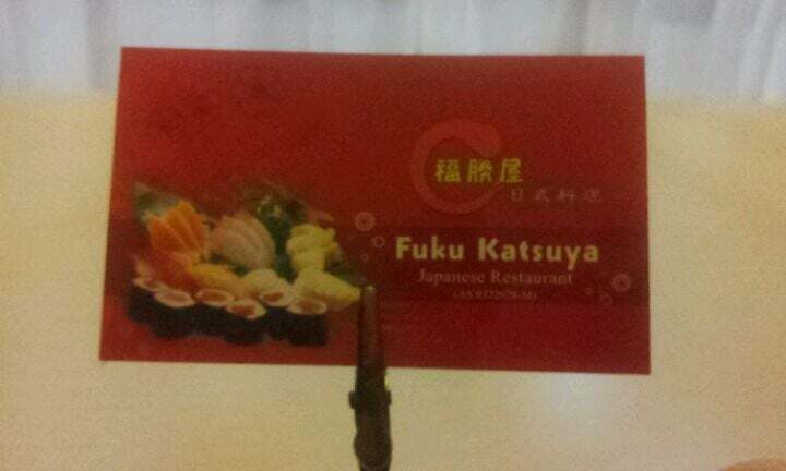 Fuku Katsuya Japanese Restaurant