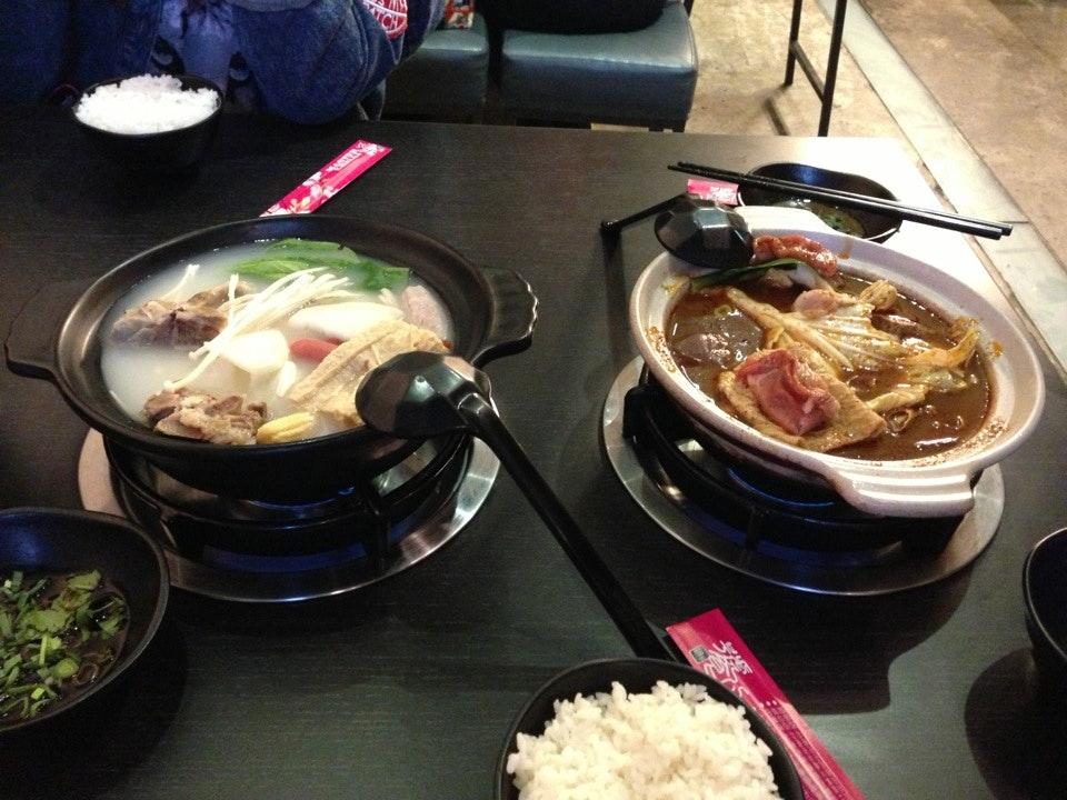 饕公麻辣燙