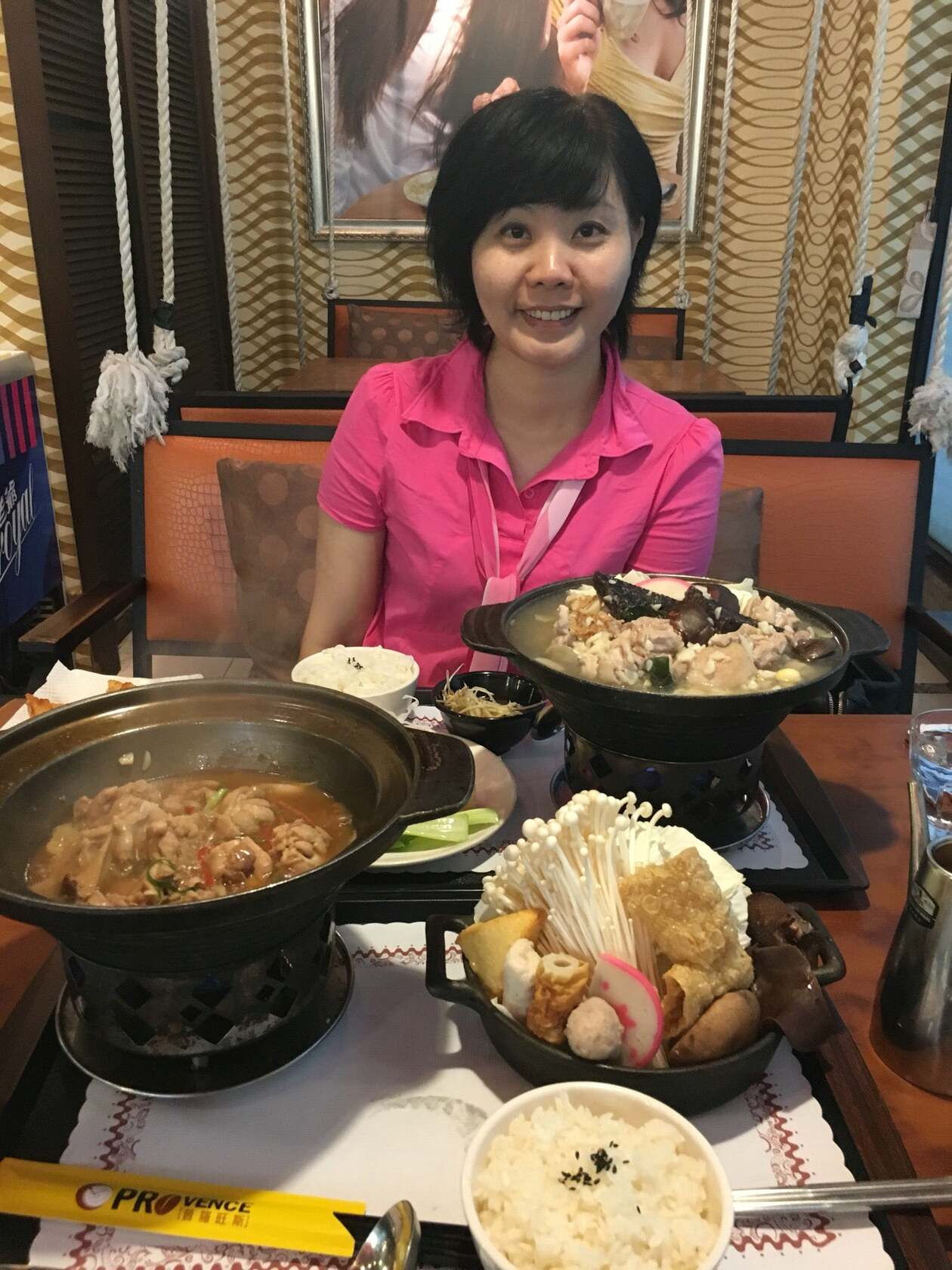 普羅旺斯3店