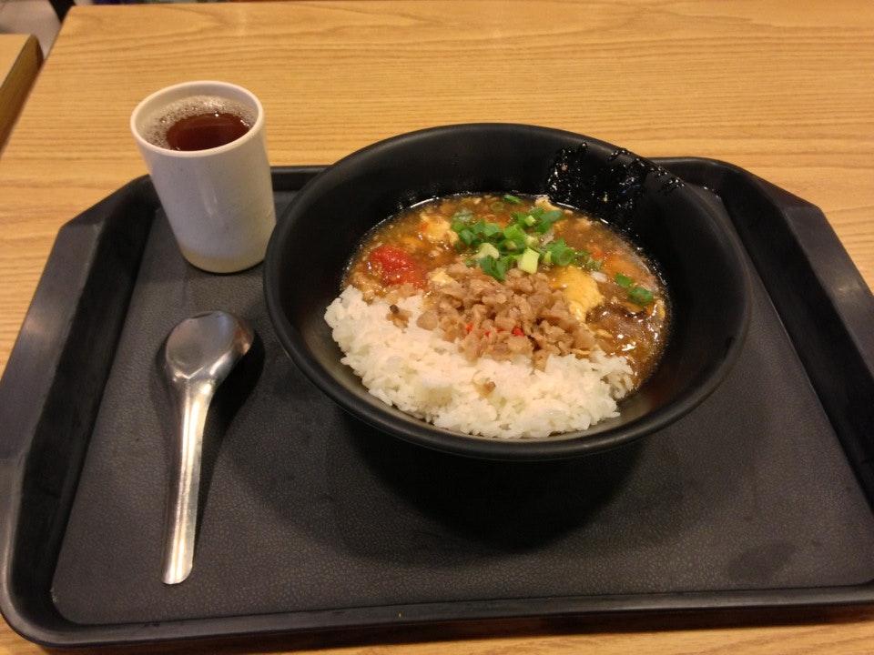 輔園餐廳