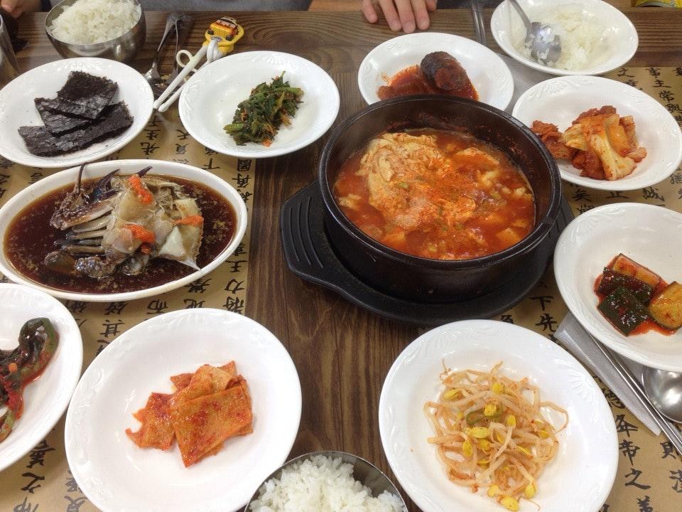 금강식당