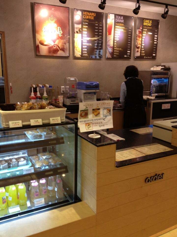 Cafe 혜나루