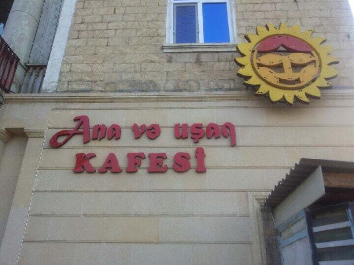 Ana Usaq Kafesi