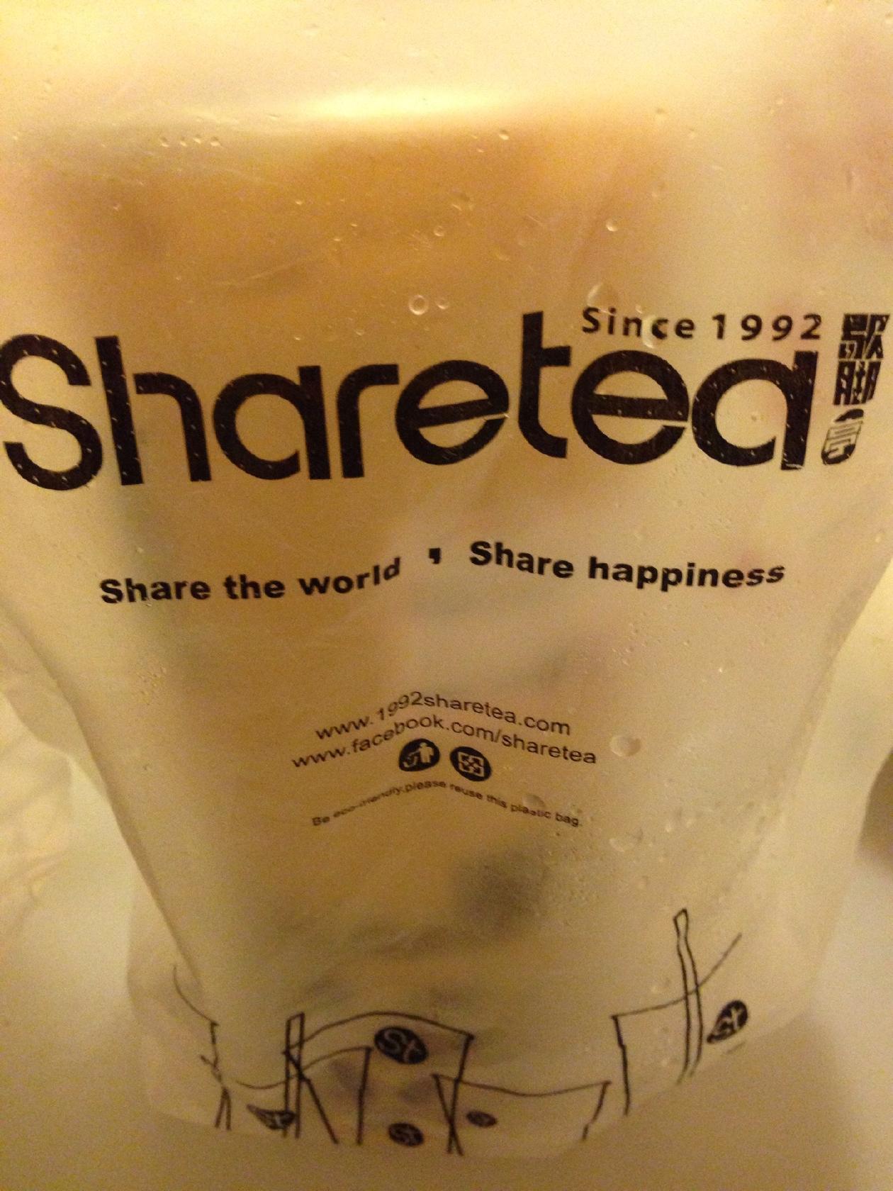 Share Tea 歇脚亭
