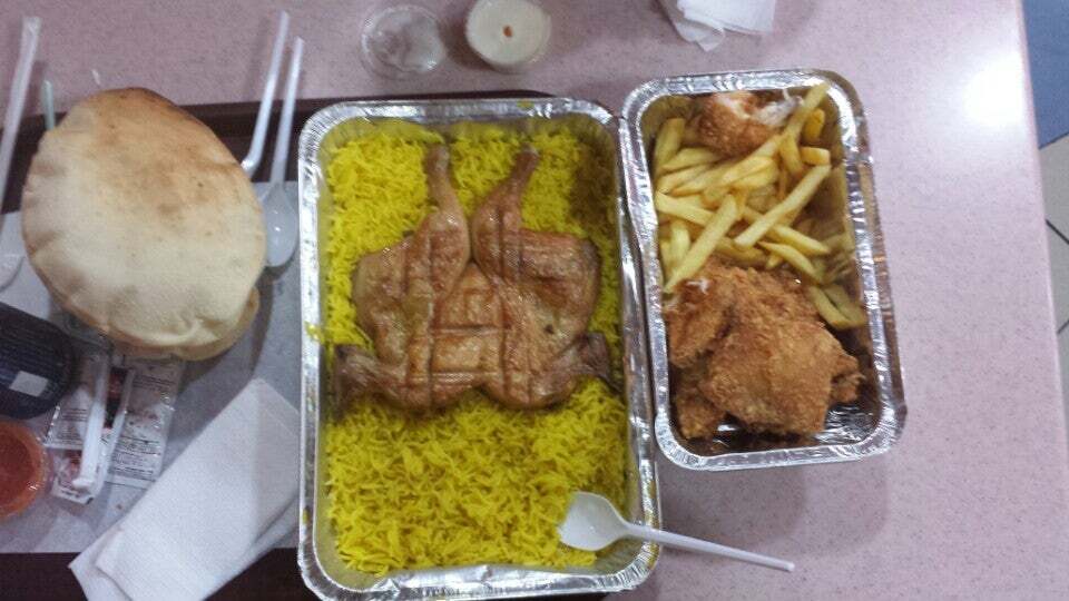 Al-tazaj