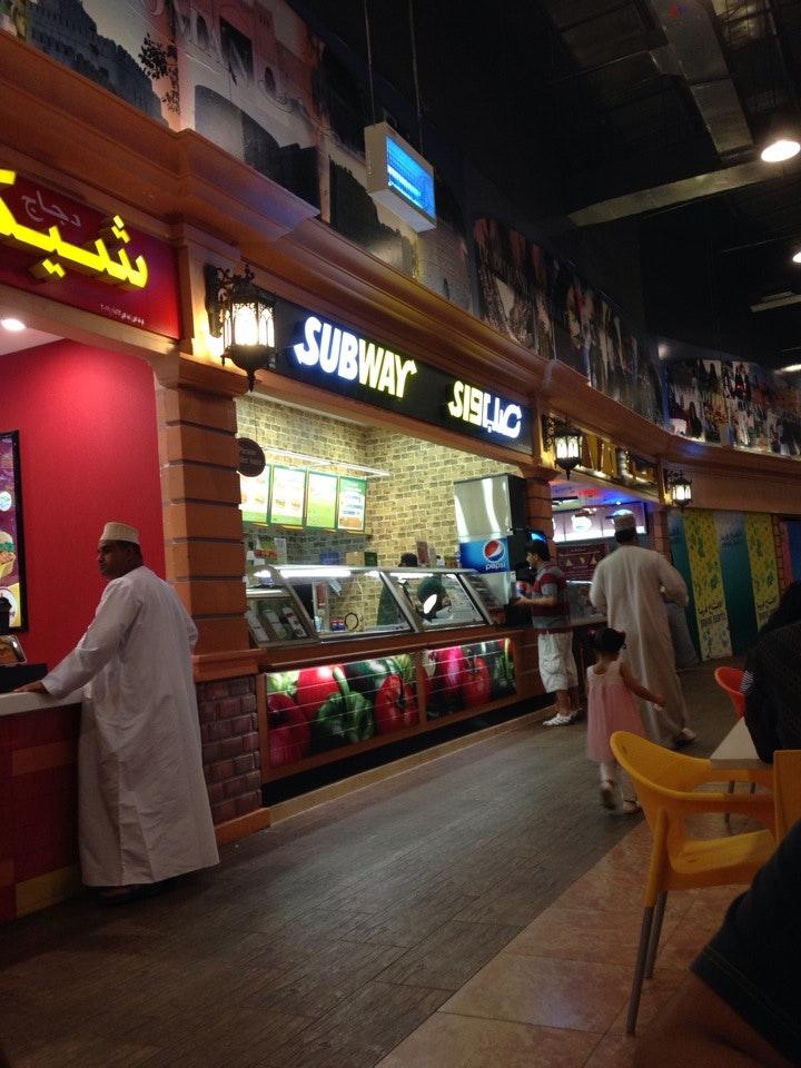 Subway Safeer Center
