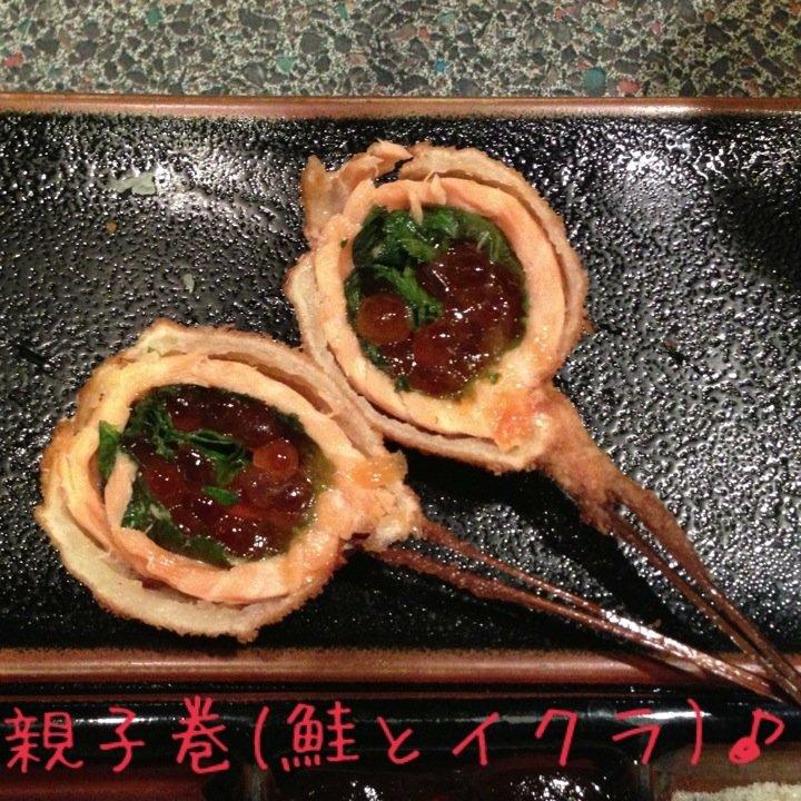信玄
