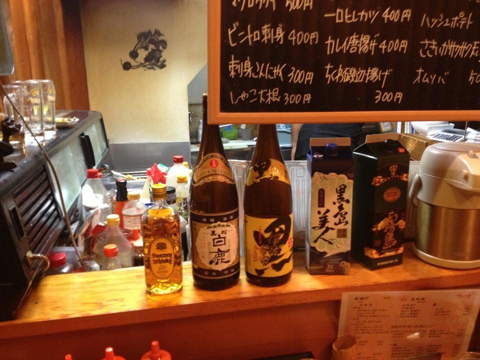 串福