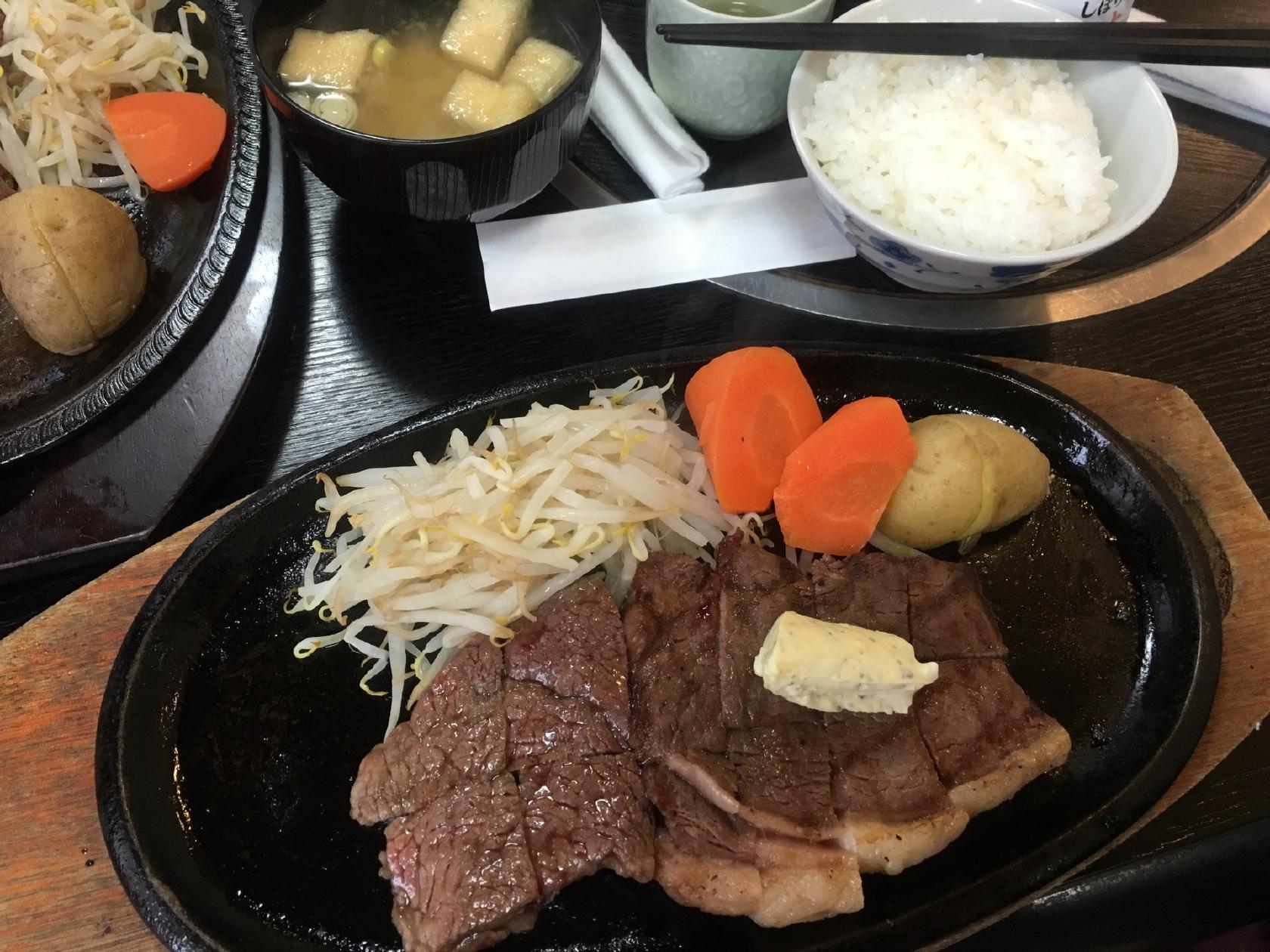 成勢