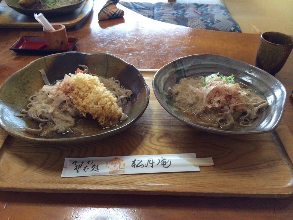 松月庵