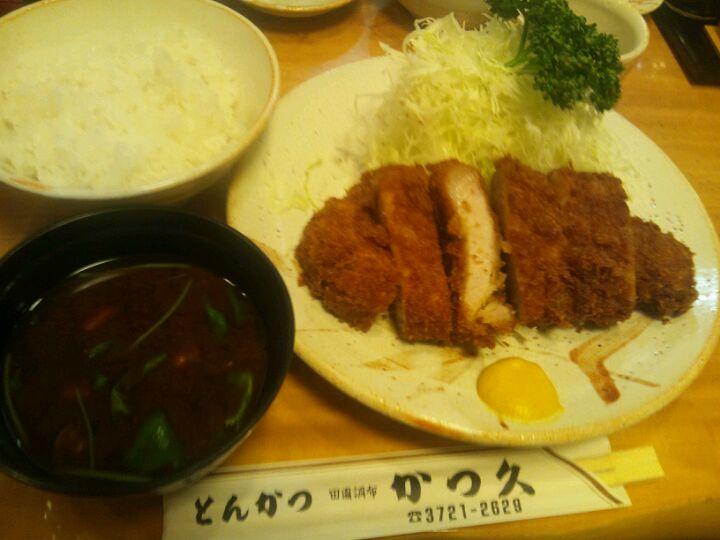 かつ久