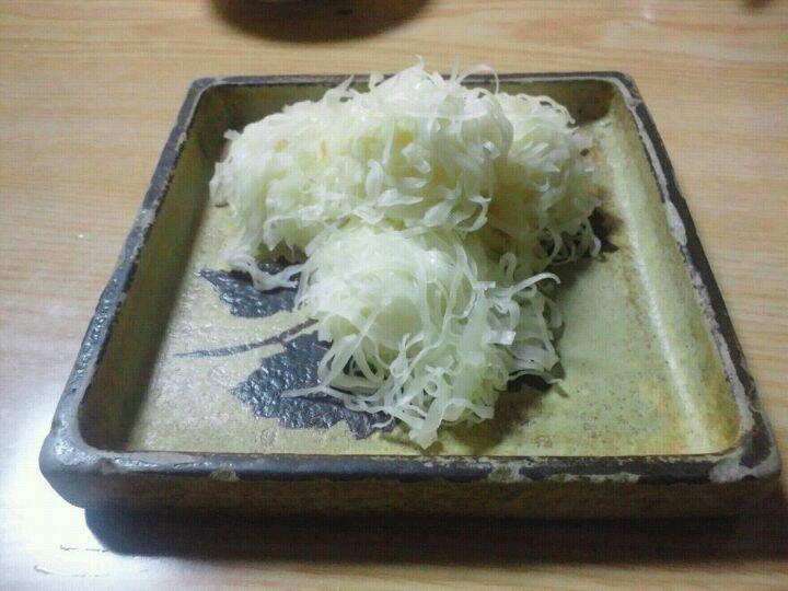 いさわ屋