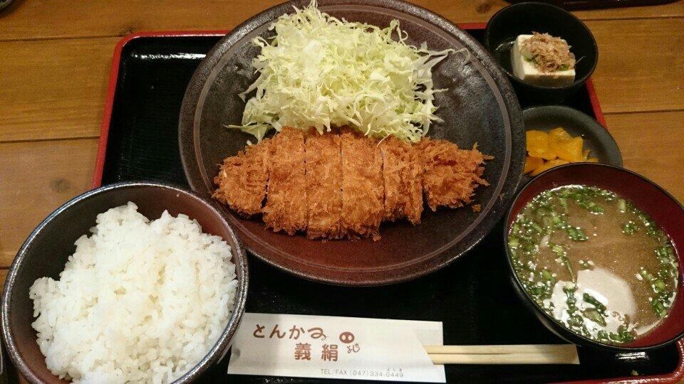 とんかつ義絹