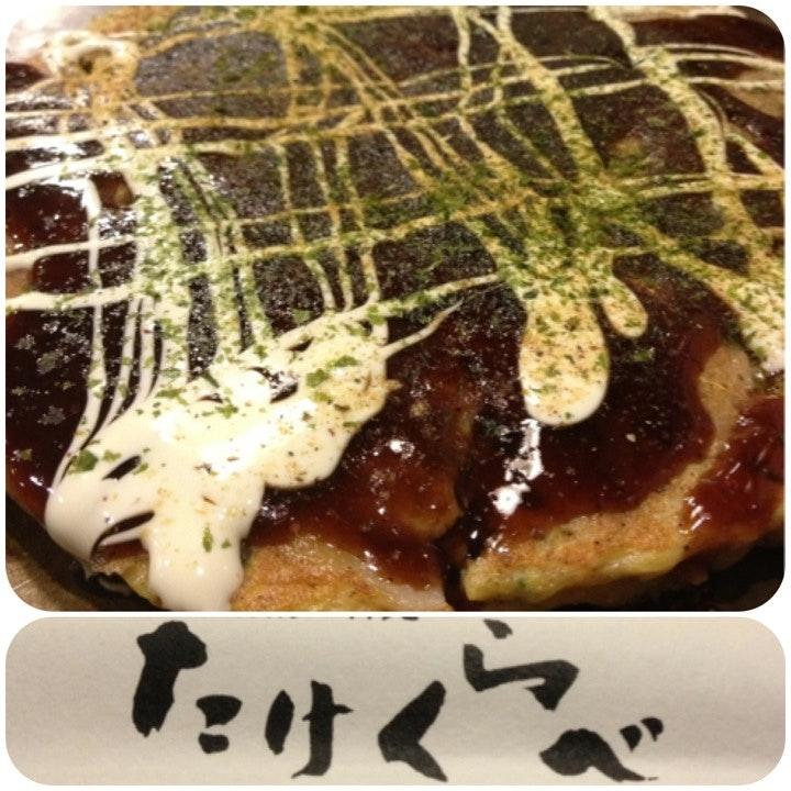 たけくらべ