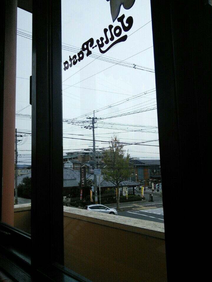 Jolly-Pasta