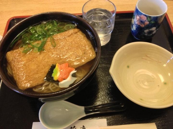 蕎花亭